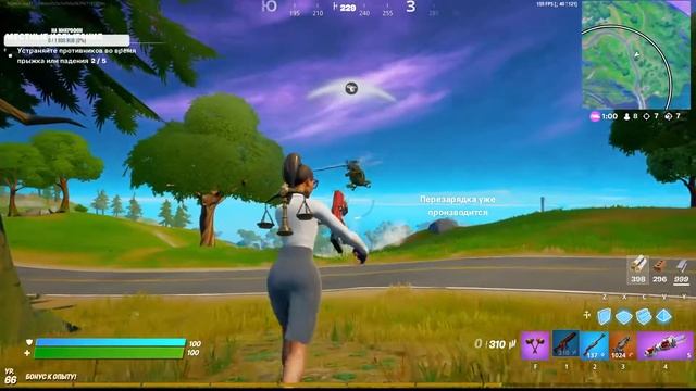 Fortnite!заходи,поиграем! смотреть онлайн