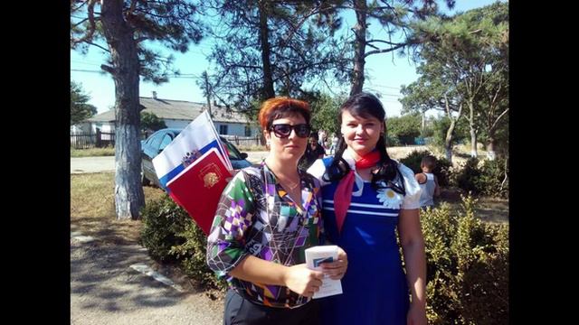 "Флаг моего государства" смотреть онлайн