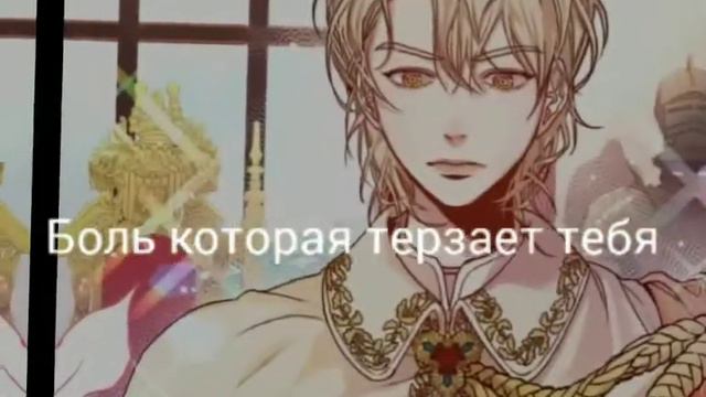 МАНГА-КЛИП/дай угадаю🧐/ смотреть онлайн