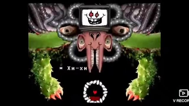 омега флауи-омега цветик!!!! смотреть онлайн