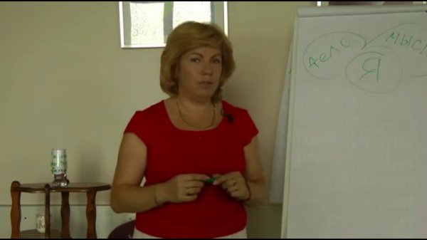 Живите позитивно