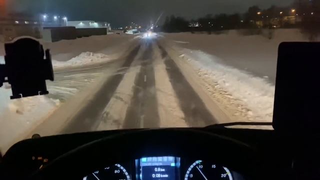 Ем ) смотреть онлайн