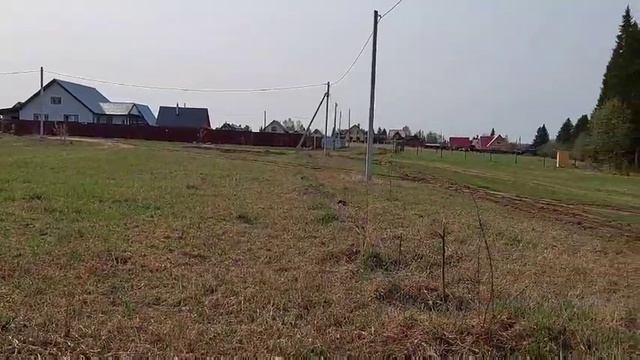 Продам земельный участок смотреть онлайн