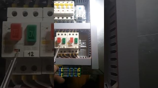 Щит на 24 вольта смотреть онлайн