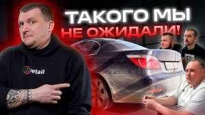 Вот что бывает с BMW, когда она НЕ В ТЕХ РУКАХ!