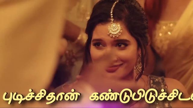 தாராள பிரபு - தாராள பிரபு தமிழ் பாடல்வரிகள் смотреть онлайн