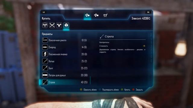 ELEX Прохождение №12 Первый визит в Тавор. Контракт за голову Рэя. смотреть онлайн
