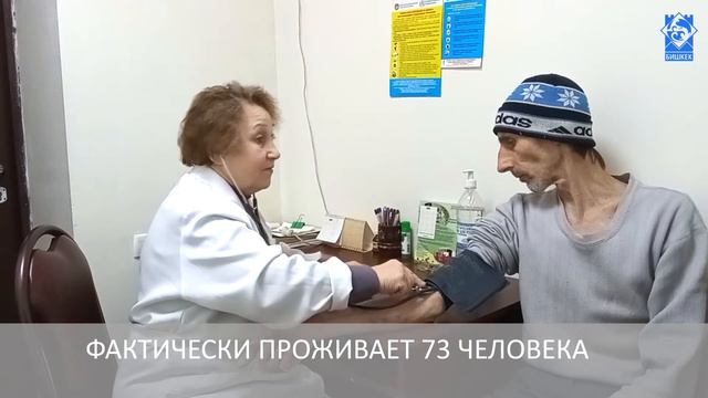 муниципальное  учреждение 