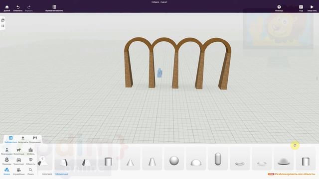 #CoSpaces Урок 3.6 Создание основы акведука #Детская школа программирования смотреть онлайн