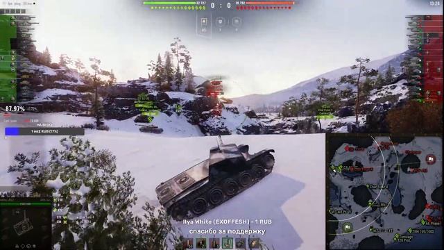 AMX CDC три отметки начало с 90% 09.01.2024 смотреть онлайн