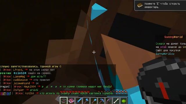 bandicam 2015 12 16 20 51 44 281 смотреть онлайн