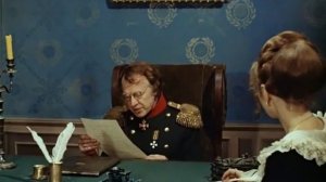 Звезда пленительного счастья