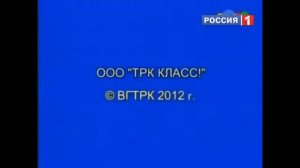 Авторское право Спокойной ночи малыши