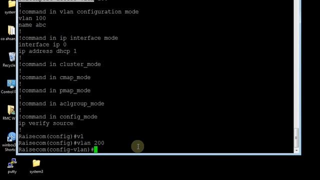 Raisecom Switch basic configuration | full configuration of Raisecom switch | ISCOM2110EA-MA-WP-01, смотреть онлайн