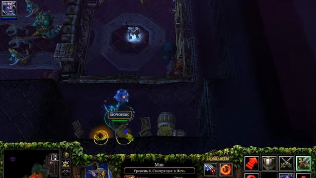 Пасхалка-Warcraft 3: The Frozen Throne смотреть онлайн