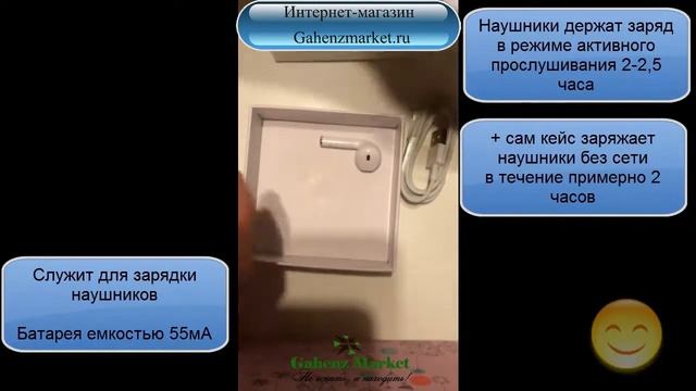 Ifans new смотреть онлайн