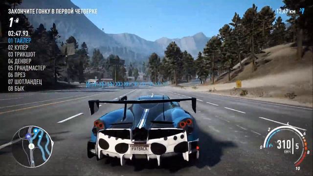 NEED FOR SPEED: PAYBACK - БАНДИТСКАЯ ГОНКА #19 смотреть онлайн