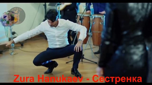 Zura Hanukaev - Сестренка 2018 смотреть онлайн