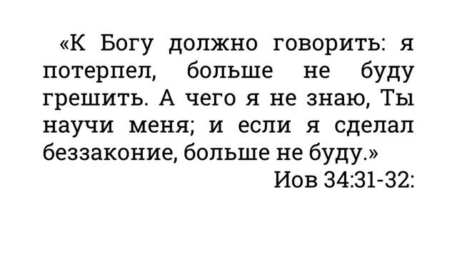 ?4 ЧАСТЬ. ПАНОРАМА ФИНАЛЬНЫХ СОБЫТИЙ! смотреть онлайн