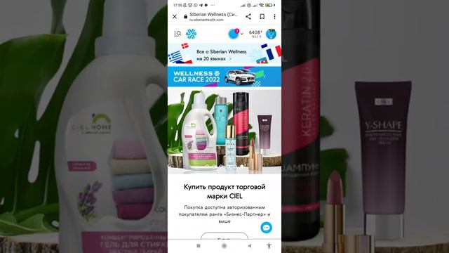 Как использовать клуб 200 смотреть онлайн