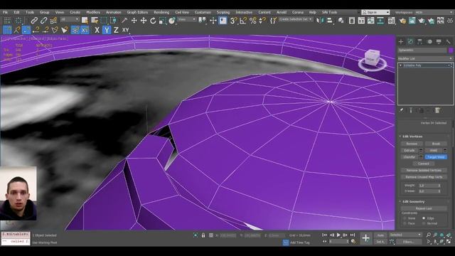 Орнаменты в 3Ds Max. Учимся работать с топологией. смотреть онлайн