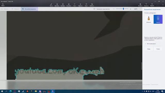 Играю в Escape from Tarkov ➤ СТРИМ➤ РЕЙДЫ ➤КВЕСТЫ или в другие игры смотреть онлайн