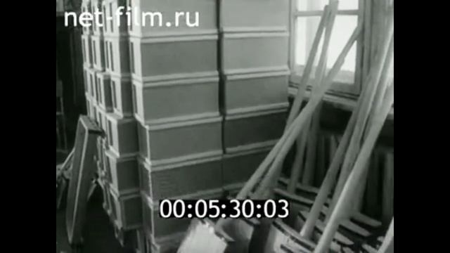 1983г. Лесосибирск. лесопильный завод. школа. Красноярский край смотреть онлайн