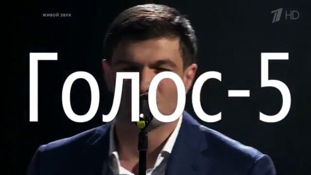Трогательно аж мурашки по телу расплакался смотреть онлайн