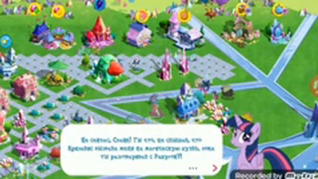 Осада Кристальной Империи в игре My Little Pony смотреть онлайн