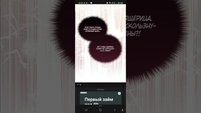 М̠е̠н̠я̠ в̠о̠с̠п̠и̠т̠ы̠в̠а̠ю̠т̠ з̠л̠о̠д̠е̠и̠ 1̠3̠-1̠6̠г̠л̠а̠в̠ы̠ ! смотреть онлайн