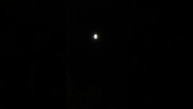 Лунное затмение в Калмыкии 2019года 16 июля, в 23:50 начало смотреть онлайн