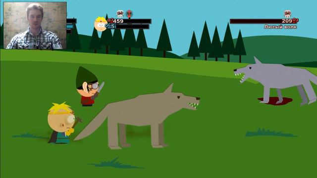 SOUTH PARK ПРОХОЖДЕНИЕ ► КАНАДСКИЕ ВОЛКИ смотреть онлайн