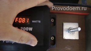 Насос для пруда, фонтана, ручья серии TSP