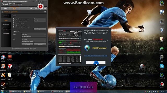 программа CPUSpeedPro программа для процессора ))) смотреть онлайн