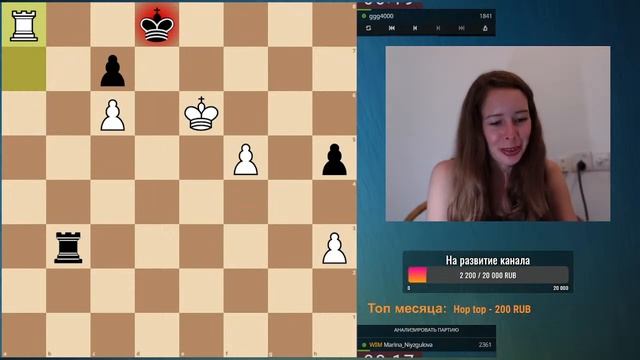 Играем на Lichess.org [RU]