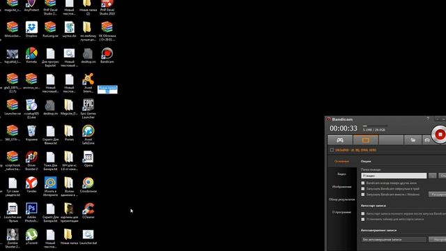 как сделать невидимую папку в виндовс 7 смотреть онлайн