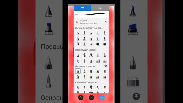 10 кахмелды 3924 руня смотреть онлайн