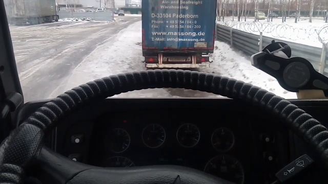 Как не попасть на перегруз!?