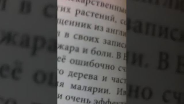 Нафик печать снять крышку на банке смотреть онлайн