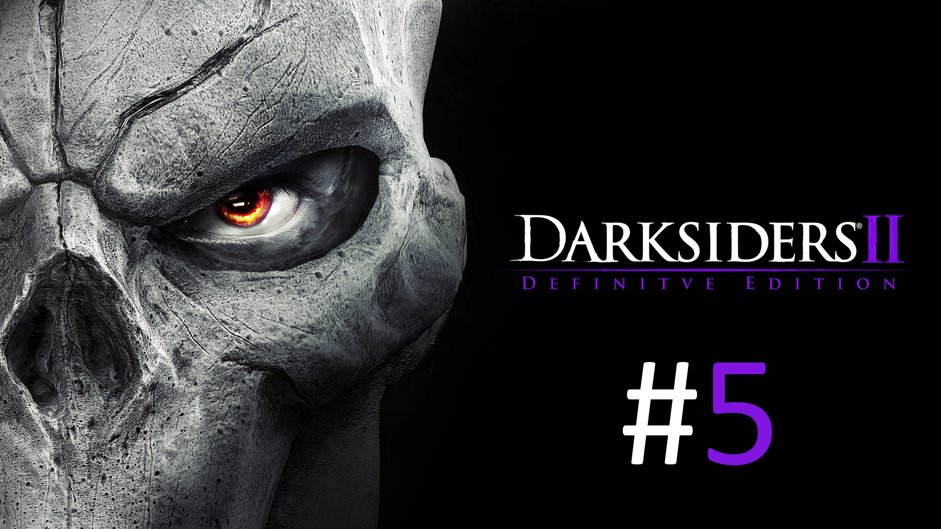 Прохождение Darksiders 2 Deathinitive Edition - Часть 5