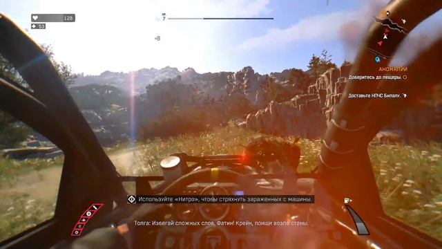 Dying Light: The Following "Баги, Приколы, Фейлы" смотреть онлайн