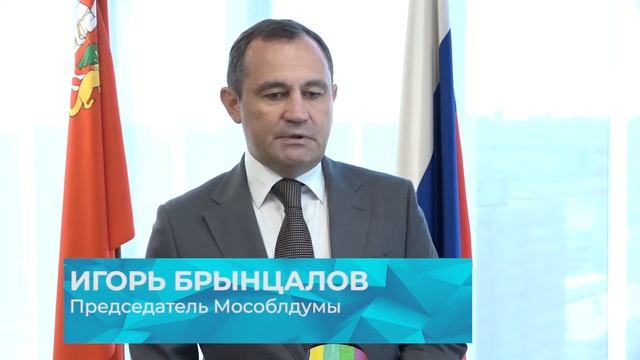 ЛЬГОТНЫЙ ПРОЕЗД НА КОММЕРЧЕСКИХ МАРШРУТАХ ВВЕДУТ В ПОДМОСКОВЬЕ 29.07.21 смотреть онлайн