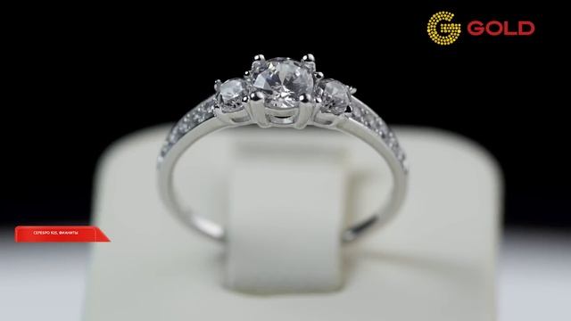 Ювелирные украшения | Коллекция Imagine | 585GOLD смотреть онлайн