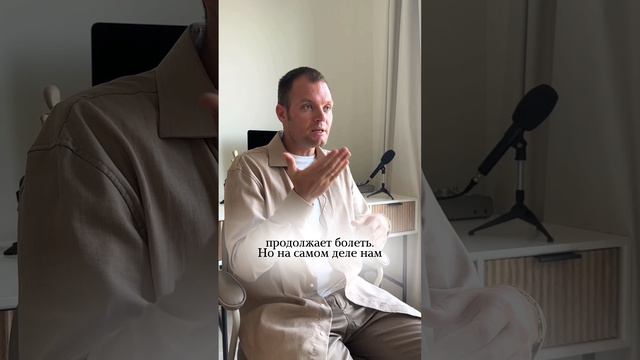 Психосоматика 👉 Боли в горле
#психосоматика #вадимсанжаров #shorts смотреть онлайн