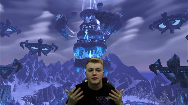 ДАТА ВЫХОДА 9.2 ВОВ ШАДОУЛЕНДС | НОВОСТИ ВОВ | World of Warcraft Shadowlands 9.2 Конец вечности смотреть онлайн