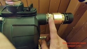 Подключение скважины к насосной станции (насосу).