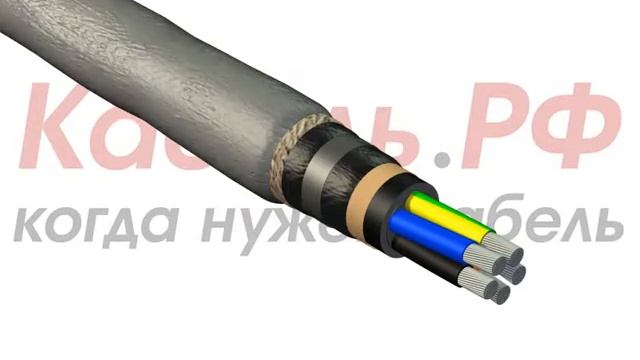 Кабель АВВБ смотреть онлайн