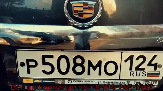 Автоковрики ЕВА в Нерюнгри смотреть онлайн