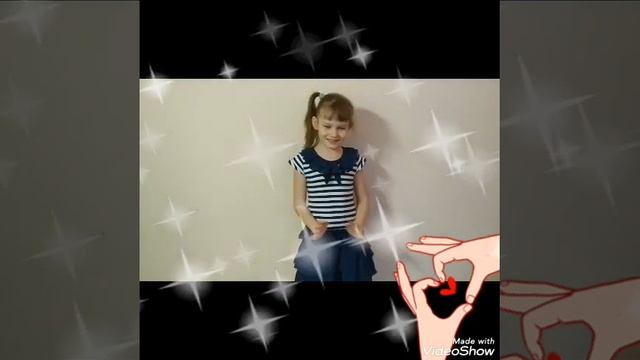 День учителя. #флешмобденьучителя смотреть онлайн