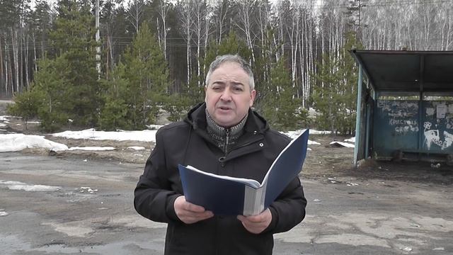Вся власть совету в Тсн снт Энергия - никаких взносов за "воздух". смотреть онлайн